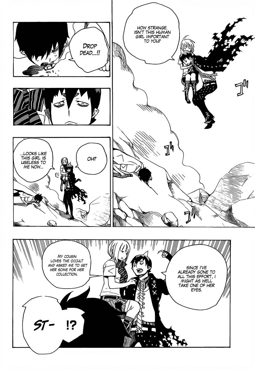 Ao no Exorcist Chapter 13 23